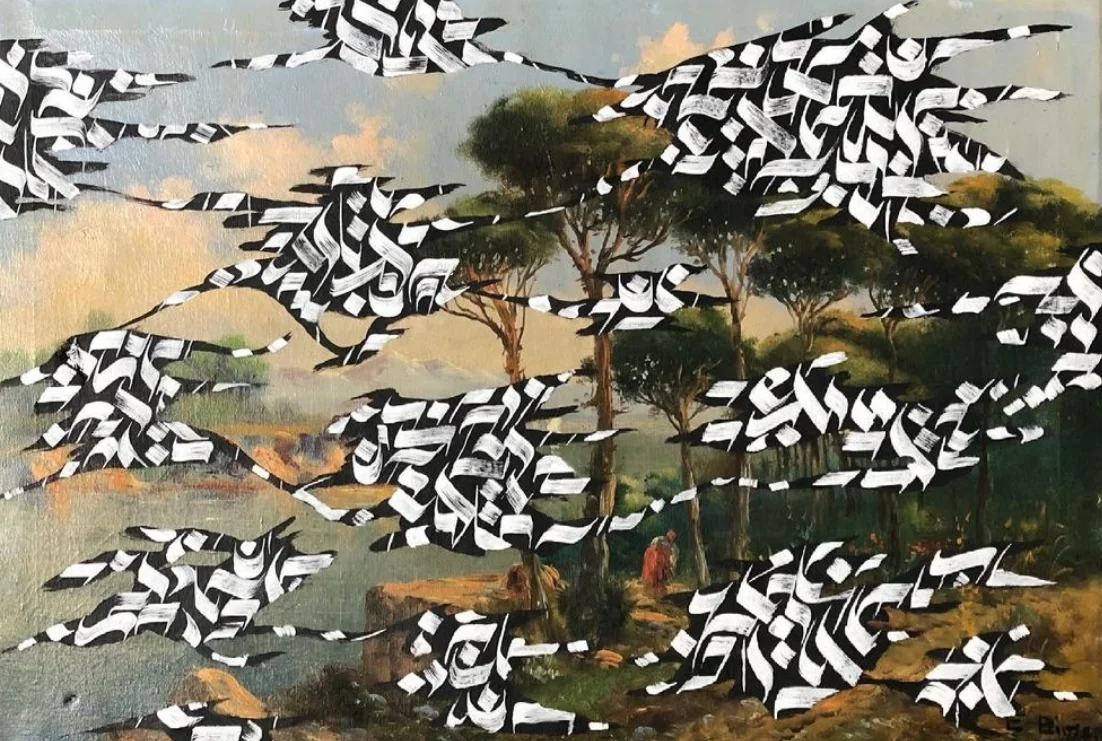 Background